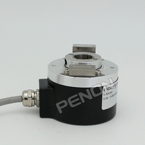 The new 8 5820 0 H40 0500 1024 2048 5093 0015 rotary encoder 0050