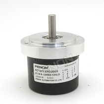 New ZL7B-8-1200BZ-C05LD Rotary Encoder 1000-1024-600-500-2000-2048