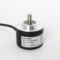 Spot new M50L5000ZG0C incremental rotary encoder M50N5000ZG0C outer diameter 50 shaft diameter 8