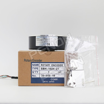 SBH2 Brand New in Stock SBH-1024-2T 30-050-15-16 Elevator Rotary Encoder 1024 Line
