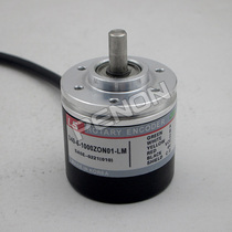 New S40-6-1000ZON01-LM incremental encoder 600-1024-2000-2500-4096-2M