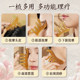 Fanyan Craftsman Yak Horn 마사지 콤 콤 헤드 메리디안 차단 스크래핑 보드 마사지 두피 콤 여성 5 개의 발톱 자연 Fanyan Craftsman Yak Horn 마사지 콤 콤 헤드 메리디안 차단 스크래핑 보드 마사지 두피 콤 여성 5 개의 발톱 자연