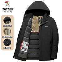 啄木鳥羽絨棉服爸爸冬裝外套棉襖加厚保暖