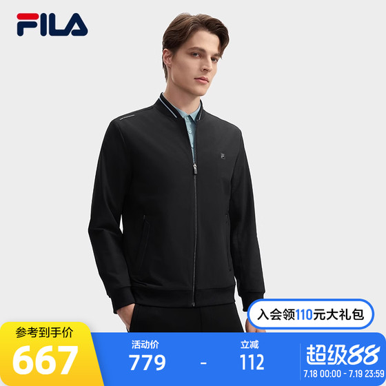 FILA official men's woven jacket 2024 new winter style fashionable simple business casual basic jacket
FILA official men's woven jacket 2024 new winter style fashionable simple business casual basic jacket