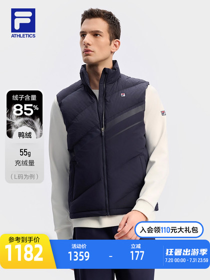 Fila 공식 남자 다운 조끼 2024 Winter New Tennis Sports 기본 따뜻한 스탠드 칼라 탑 Fila 공식 남자 다운 조끼 2024 Winter New Tennis Sports 기본 따뜻한 스탠드 칼라 탑