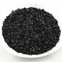 Waste gas wastewater treatment filter spray paint baking room particles carbon columnar coconut shell shell activated carbon apricot peach shell bulk
