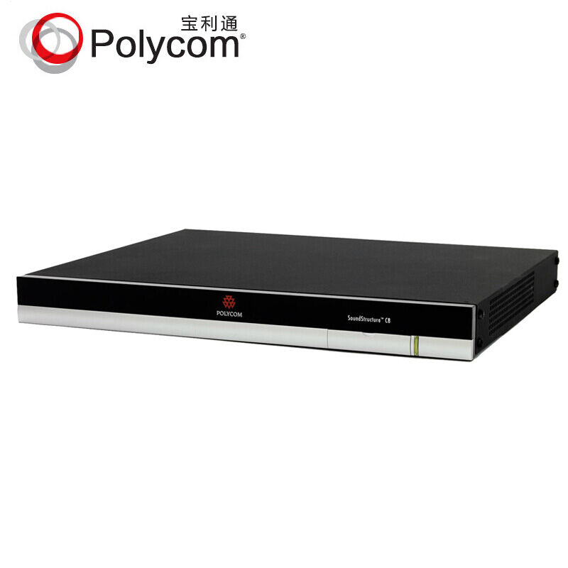 Poulon (POLYCOM) Audio intelligent Lionic processor SoundStructure suppressed Siu called echo-Taobao