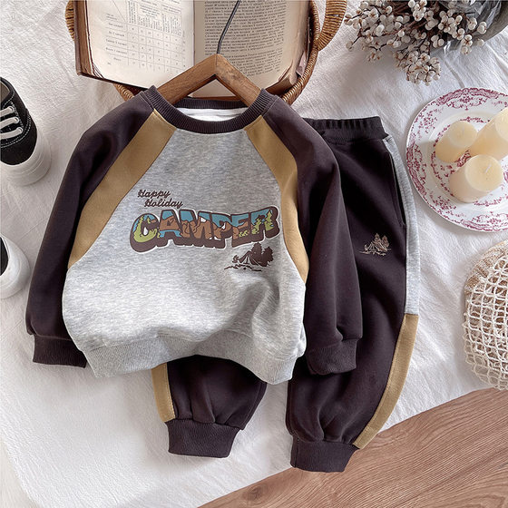 Children's Spring Set 2025 New Boys Letter Print Top Casual Round Neck Long Sleeve Sweatshirt Two-piece Set
Children's Spring Set 2025 New Boys Letter Print Top Casual Round Neck Long Sleeve Sweatshirt Two-piece Set