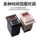 ASY-3D Anly Dial Digital Time Relay 999S 지연 999m 타이머 AC220V ASY-3D Anly Dial Digital Time Relay 999S 지연 999m 타이머 AC220V