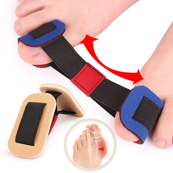 강화 된 큰 발가락 valgus jumm valgus 운동제 큰 발가락 장력 벨트 모양 강화 된 큰 발가락 valgus jumm valgus 운동제 큰 발가락 장력 벨트 모양