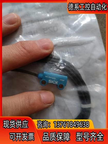 새로운 정통 병가 사양 WS2S-D113 (202546 새로운 정통 병가 사양 WS2S-D113 (202546