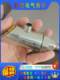 Turck Turke 압력 센서 PS025V-504-LI2UPN 협상 Turck Turke 압력 센서 PS025V-504-LI2UPN 협상