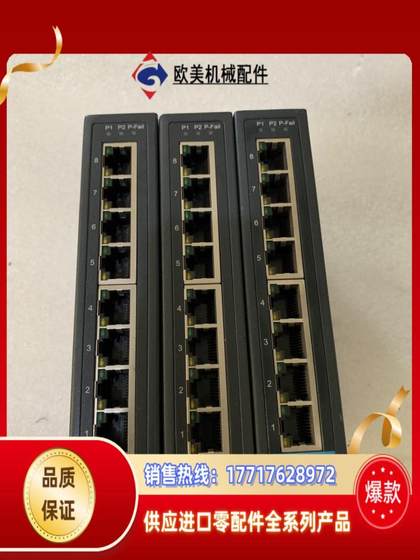 Advantech 8- 포트 산업 스위치 EKI-2528-BE 독창적 인 분해 및 협상 Advantech 8- 포트 산업 스위치 EKI-2528-BE 독창적 인 분해 및 협상