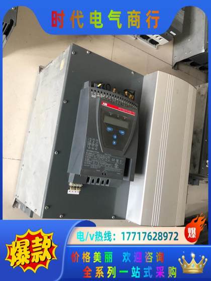 ABB 소프트 스타트 315kwpstb570-600-70은 협상에 좋습니다 ABB 소프트 스타트 315kwpstb570-600-70은 협상에 좋습니다