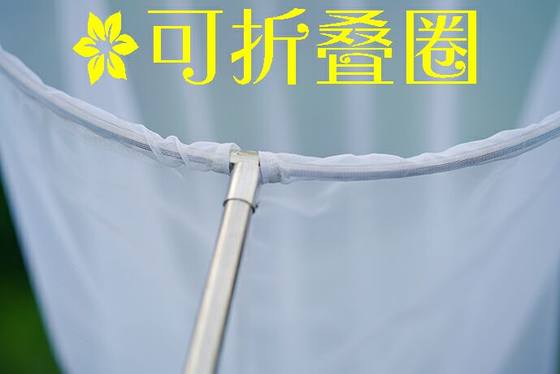 여분의 큰 흰색 그물 가방, 텔레스코픽 스테인레스 스틸 곤충 포수, 나비 그물, Cicada Grasshopper Deepening Fine Net, 무료 배송 여분의 큰 흰색 그물 가방, 텔레스코픽 스테인레스 스틸 곤충 포수, 나비 그물, Cicada Grasshopper Deepening Fine Net, 무료 배송