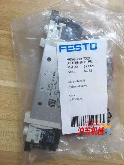 Festo vuvg-lk14-t32c-at-g18-1 Festo vuvg-lk14-t32c-at-g18-1