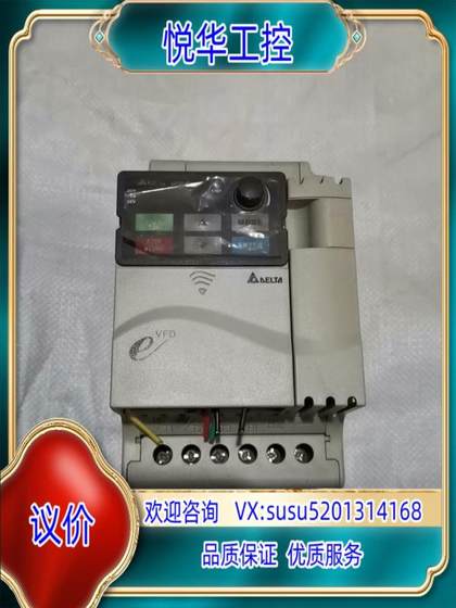 델타 VFD037E43A 3.7kW 협상 델타 VFD037E43A 3.7kW 협상