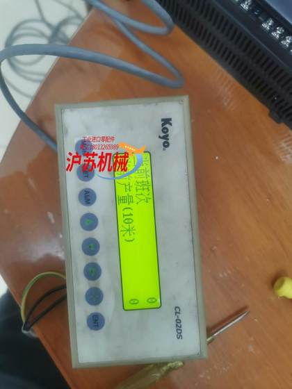 CL-02DS Guangyang 텍스트 디스플레이 병렬 디스플레이 화면 예 CL-02DS Guangyang 텍스트 디스플레이 병렬 디스플레이 화면 예