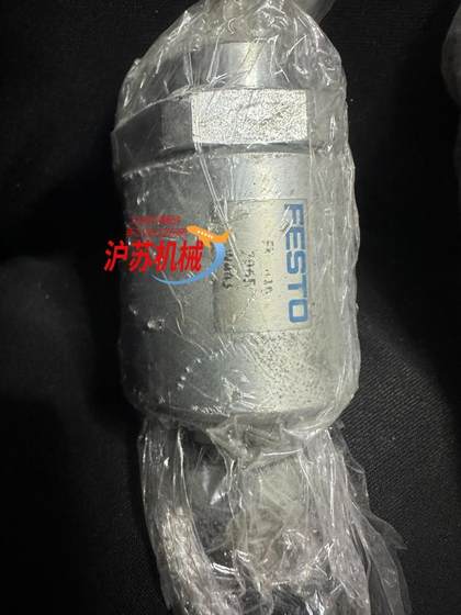 FK-M16/2065 재고 1 피스의 Festo Festo, 먼저 제공됩니다! FK-M16/2065 재고 1 피스의 Festo Festo, 먼저 제공됩니다!