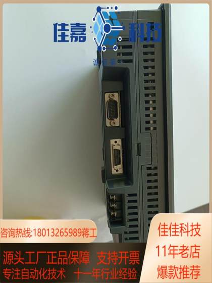 Keenx VT3-V8은 매우 새롭고 90% 이상 새로운 것이며 테스트 기능은 정상입니다. Keenx VT3-V8은 매우 새롭고 90% 이상 새로운 것이며 테스트 기능은 정상입니다.