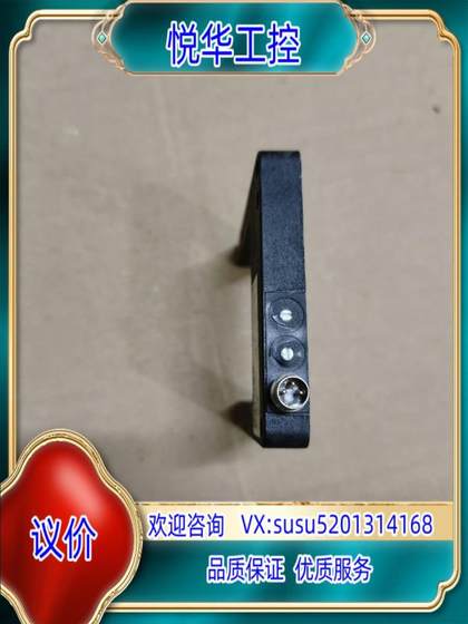 BGL50A-001-S49 BALUFF U 자형 스위치, 하나의 전체 기능 교섭 BGL50A-001-S49 BALUFF U 자형 스위치, 하나의 전체 기능 교섭