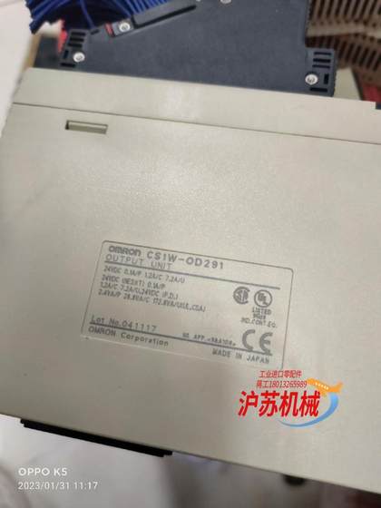 3 개의 CS1W-OD291, 90% New, 160,. 3 개의 CS1W-OD291, 90% New, 160,.