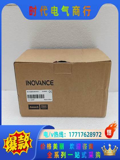 Huichuan H3U-3624MT 새로운 정통 제품, 경매 협상이 필요합니다 Huichuan H3U-3624MT 새로운 정통 제품, 경매 협상이 필요합니다