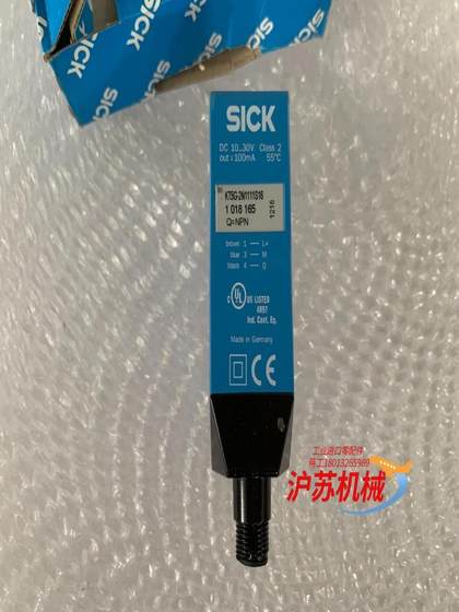 새로운 아픈 Syke 색상 레이블 광전자 스위치 센서 KT5G-2N1111S 새로운 아픈 Syke 색상 레이블 광전자 스위치 센서 KT5G-2N1111S