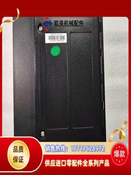 Helis 전원 공급 장치 sm902a 그림에 나와있는 새로운 원본 Helis 전원 공급 장치 sm902a 그림에 나와있는 새로운 원본