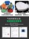 스 플린 슬립 플로어 플라스틱 바닥 사운드 절연 체육관 실내 고무 바닥 매트 스포츠 배드민턴 가정용 바닥 바닥 스 플린 슬립 플로어 플라스틱 바닥 사운드 절연 체육관 실내 고무 바닥 매트 스포츠 배드민턴 가정용 바닥 바닥