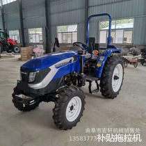 New car 904 Lovol tractor medium-sized agricultural rotary cultivator with cab high-flower tire shuttle gear