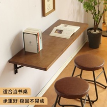 Wall-mounted folding table wall-mounted table board wall solid wood suspended desk wall-mounted bar wall computer desk dining table wall