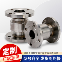 Rotary joint DN32 50 100 flange threaded tower crane spray 360 degree universal joint swivel joint*
