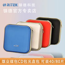Xiongye Disc Bag 40 Disc Package CD Bag Large Capacity CD Box DVD Storage Bag Disc Bag 80 Disc Box CD Storage Box DVD Disc Case Large Capacity Disc Bag Disc Protection Clip