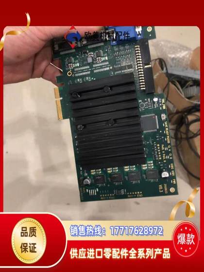 카메라 이미지 획득 카드 Siliconsoftware ME5 3 월 협상 카메라 이미지 획득 카드 Siliconsoftware ME5 3 월 협상