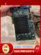 카메라 이미지 획득 카드 Siliconsoftware ME5 3 월 협상 카메라 이미지 획득 카드 Siliconsoftware ME5 3 월 협상
