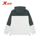 ExtStep Double-Layer Windbreaker Men 's 2025 Autumn New Spliced Constrasting Color Windproof Hooded Windbreaker 975329150285 ExtStep Double-Layer Windbreaker Men 's 2025 Autumn New Spliced Constrasting Color Windproof Hooded Windbreaker 975329150285