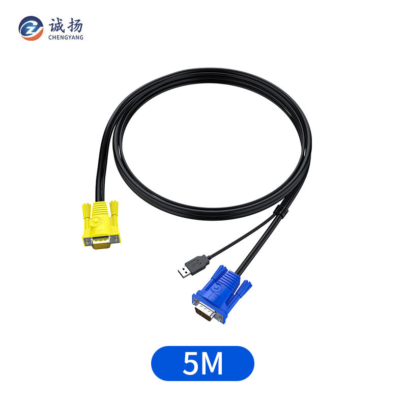 Chengyan VGA with USB connector line usb vga single hanging head line KVM switcher wiring 5 m-Taobao