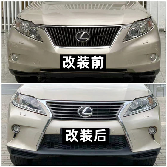 09 10 11 12 Lexus RX270 RX350 수정 된 13 14 15 새로운 전면 범퍼 서라운드 헤드 라이트 09 10 11 12 Lexus RX270 RX350 수정 된 13 14 15 새로운 전면 범퍼 서라운드 헤드 라이트