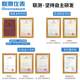 공동 시험 고온 pH 유리 전극 프로브 독일 Jiumao pH 기반 산업 폐수 처리 프로브에서 수입 공동 시험 고온 pH 유리 전극 프로브 독일 Jiumao pH 기반 산업 폐수 처리 프로브에서 수입