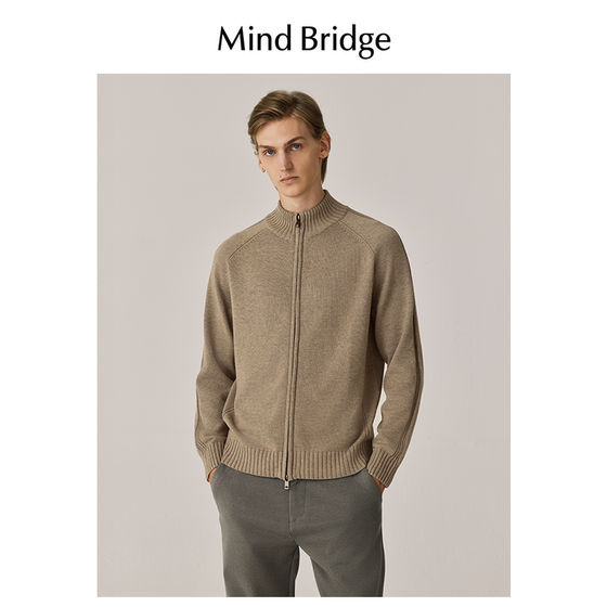 MB MindBridge 2023 new solid color sweater cardigan men's winter knitted zipper jacket
MB MindBridge 2023 new solid color sweater cardigan men's winter knitted zipper jacket