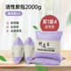 대나무 숯 패키지 새로운 자동차 활성 자동차 패키지 해독 특수 탄소 패키지화물 해독 새 모델 대나무 숯 패키지 새로운 자동차 활성 자동차 패키지 해독 특수 탄소 패키지화물 해독 새 모델