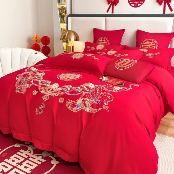 Hydrophilic skin-washing thickened and polished wedding embroidery four-piece set big red wedding quilt cover four-piece set bed cover set
Hydrophilic skin-washing thickened and polished wedding embroidery four-piece set big red wedding quilt cover four-piece set bed cover set