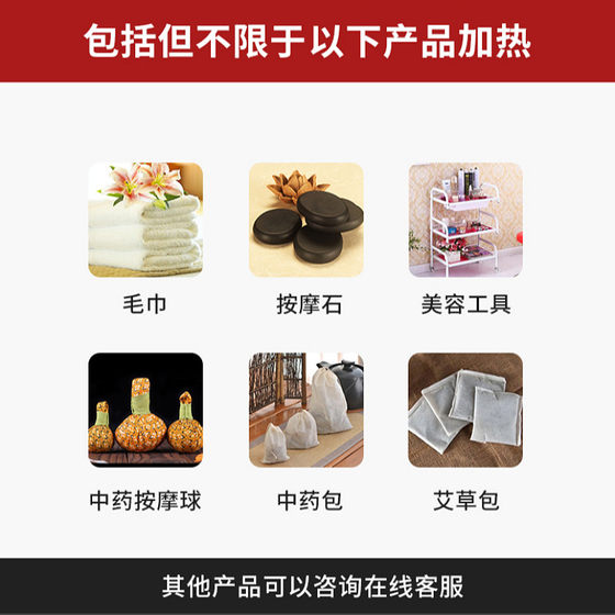 huitongpu 수건 소독 캐비닛 캐비닛 상업용 미용실 스페셜 핫 타월 이발소 증기 및 습한 난방 UV 소독 huitongpu 수건 소독 캐비닛 캐비닛 상업용 미용실 스페셜 핫 타월 이발소 증기 및 습한 난방 UV 소독