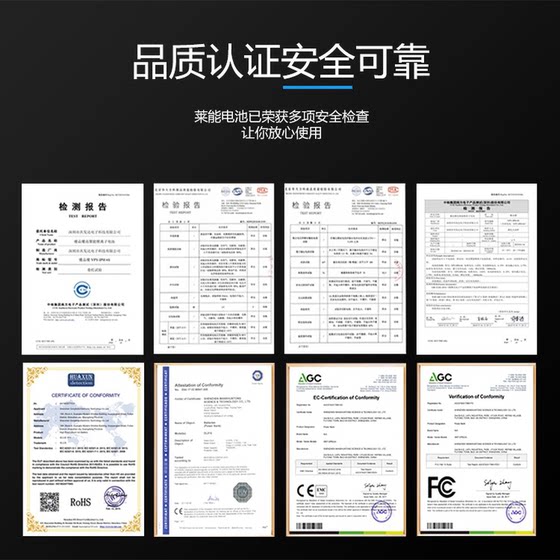 OnePlus 6 배터리 1Plus 6T 대용량 1+6 OnePlus Magic Modification BLP657 Original 685 Original에 적합합니다. OnePlus 6 배터리 1Plus 6T 대용량 1+6 OnePlus Magic Modification BLP657 Original 685 Original에 적합합니다.