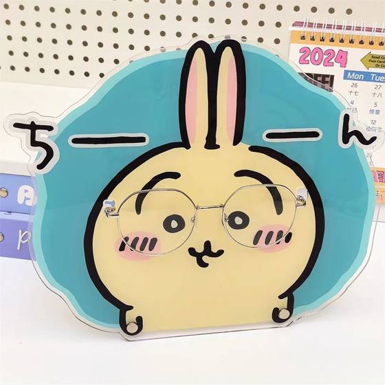 chiikawa jiikawa eyes usaqi glasses stand stand high-value display stand desktop ornament decoration
chiikawa jiikawa eyes usaqi glasses stand stand high-value display stand desktop ornament decoration