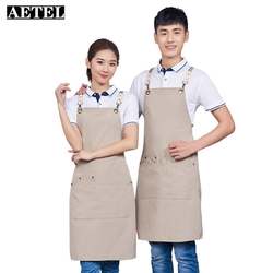 2023 Milk Tea April Frambry Gourd House Restaurant Kitchen April Fashion Coffee Working Service Back Tibetan Hotpot Hotel