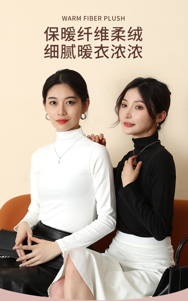 Autumn and winter style half-height collar double face grinding undershirt woman with warm inner lap long sleeve face mask T-shirt-Taobao