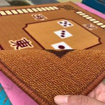 Thickened wear-resistant silent chess and card room square household high-end mahjong tablecloth for playing cards and poker hand-rubbed mahjong mat