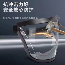 Promotion Xinjiang windproof glasses anti-fog transparent site anti-dust and anti-fly foam wind sand all-face ride to stop rain